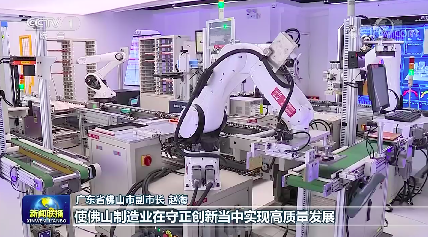 南方都市報丨廣州軟件企業(yè)與廈門火炬大學(xué)達(dá)成戰(zhàn)略合作，培養(yǎng)數(shù)字產(chǎn)業(yè)人才