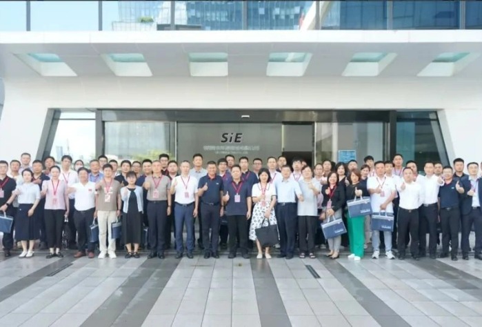 河南省工信廳組織省工業互聯網平臺重點單位走進賽意信息觀摩交流