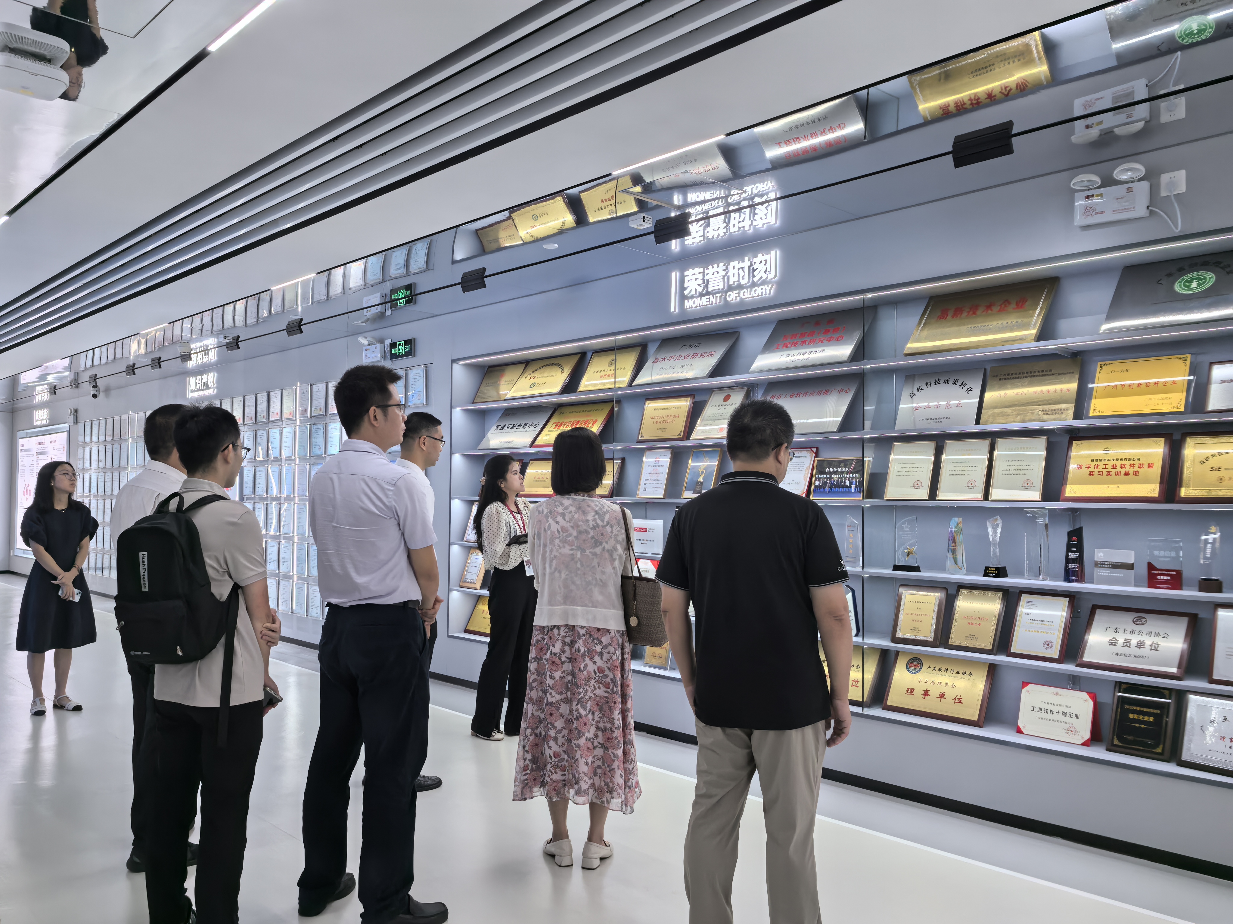廣州市工信局信息技術(shù)發(fā)展處副處長(zhǎng)朱裕忠一行到賽意信息開展調(diào)研